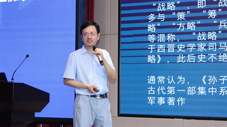 电子游戏平台app