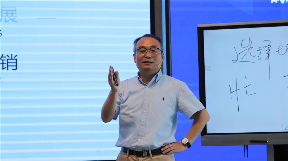 电子游戏平台app