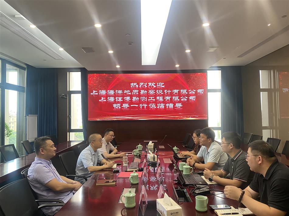 电子游戏平台app