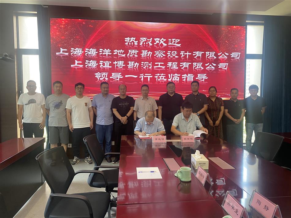 电子游戏平台app