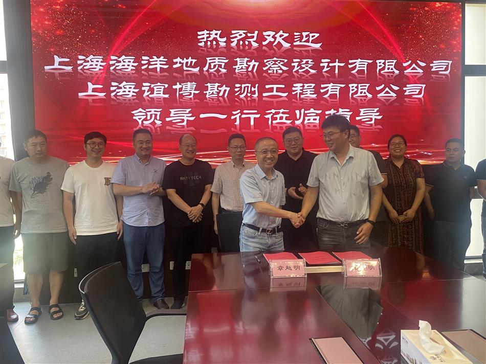 电子游戏平台app