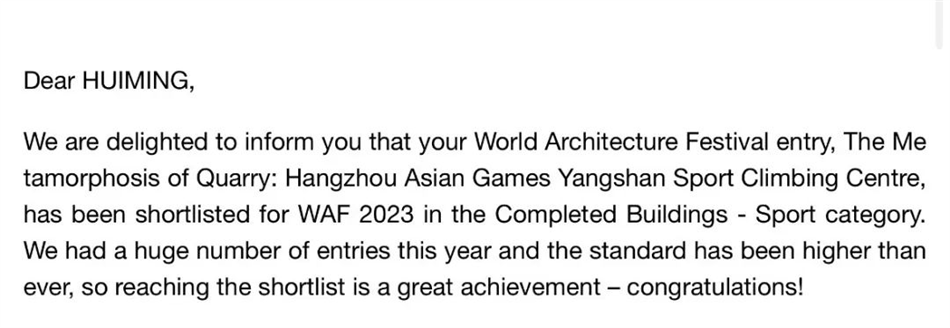 电子游戏平台app