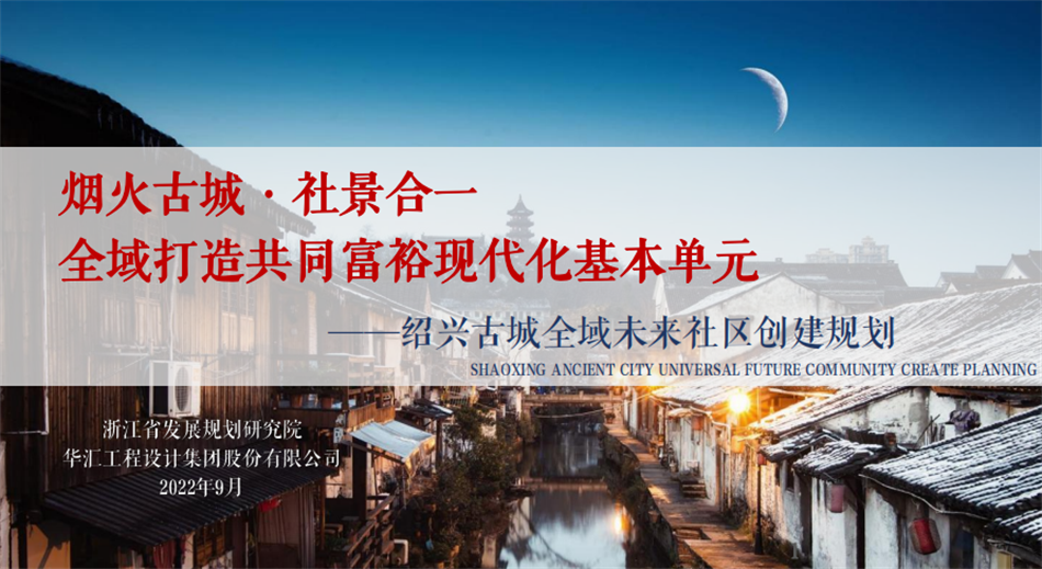 电子游戏平台app