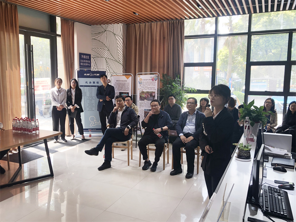 电子游戏平台app