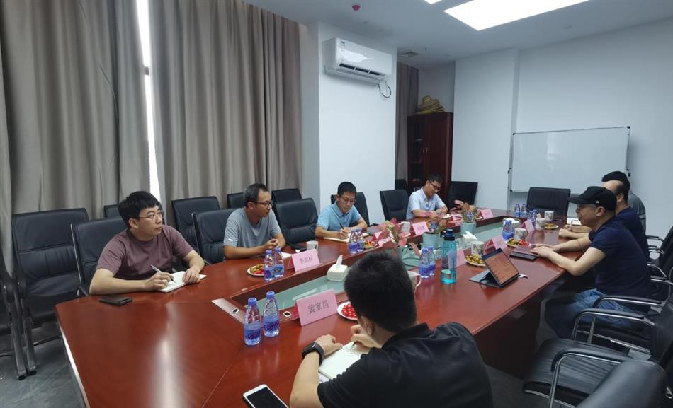 电子游戏平台app