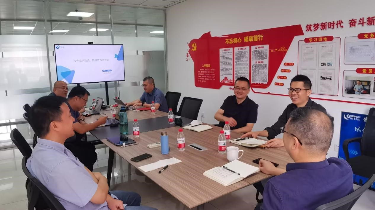 电子游戏平台app