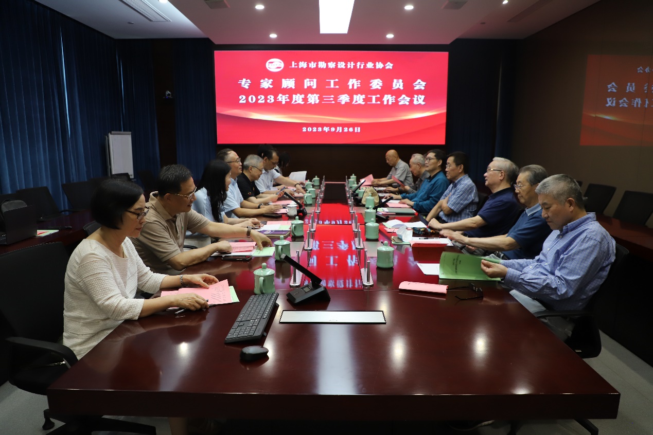 电子游戏平台app