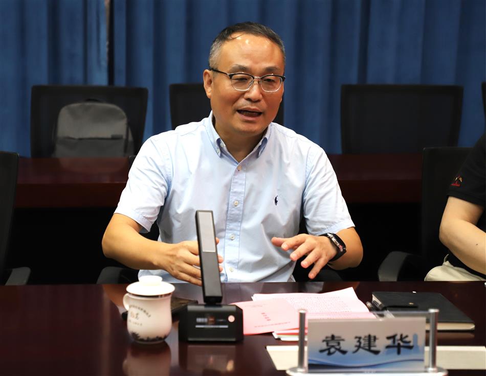 电子游戏平台app