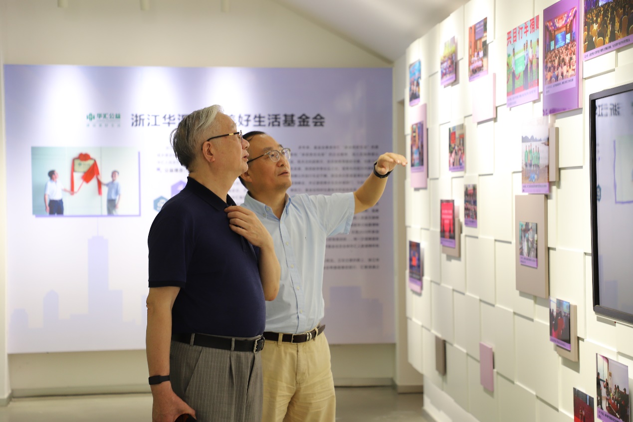 电子游戏平台app