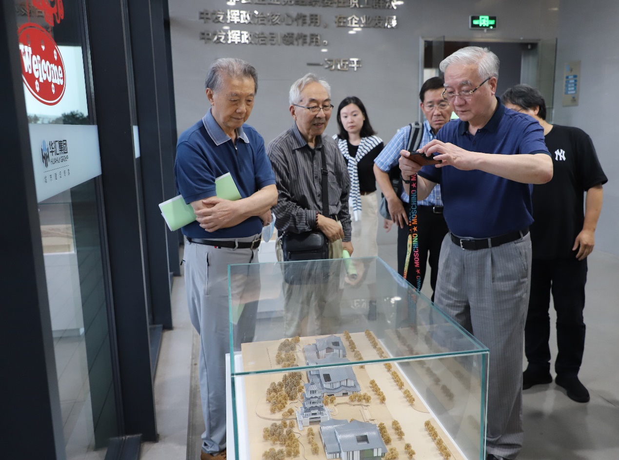 电子游戏平台app