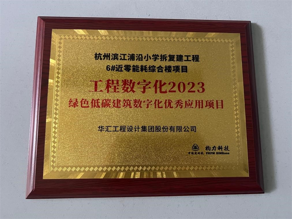 电子游戏平台app