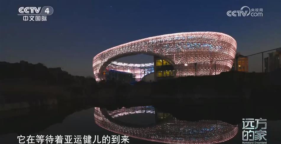 电子游戏平台app