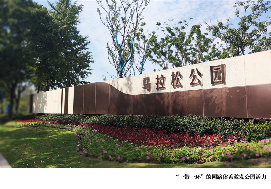 电子游戏平台app