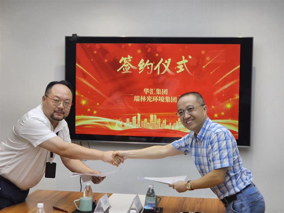 电子游戏平台app