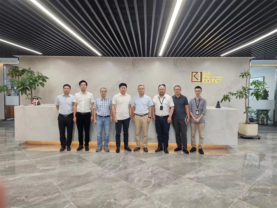 电子游戏平台app