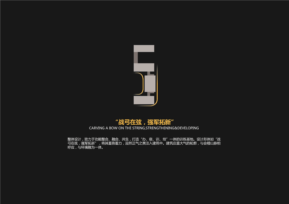 电子游戏平台app