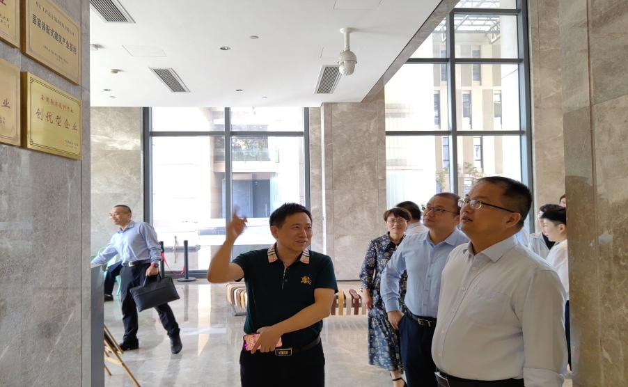 电子游戏平台app