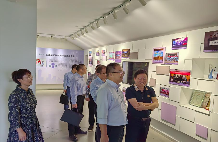 电子游戏平台app