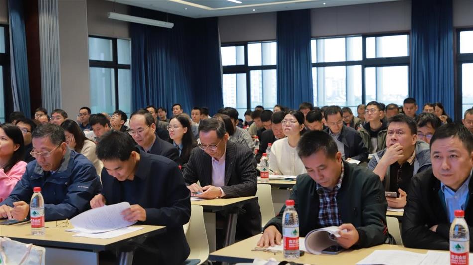 电子游戏平台app