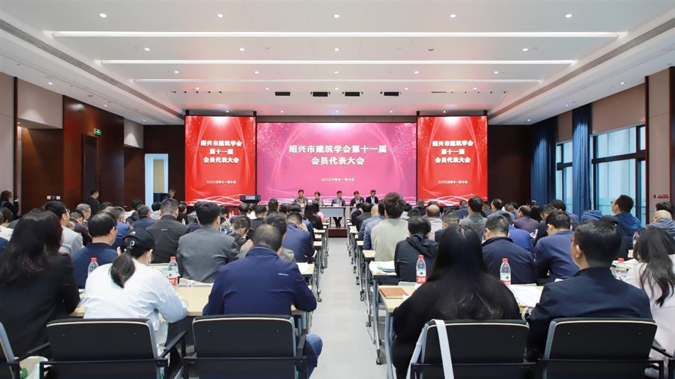 电子游戏平台app