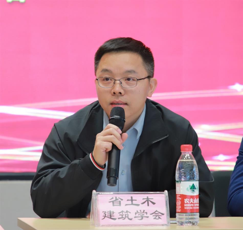 电子游戏平台app