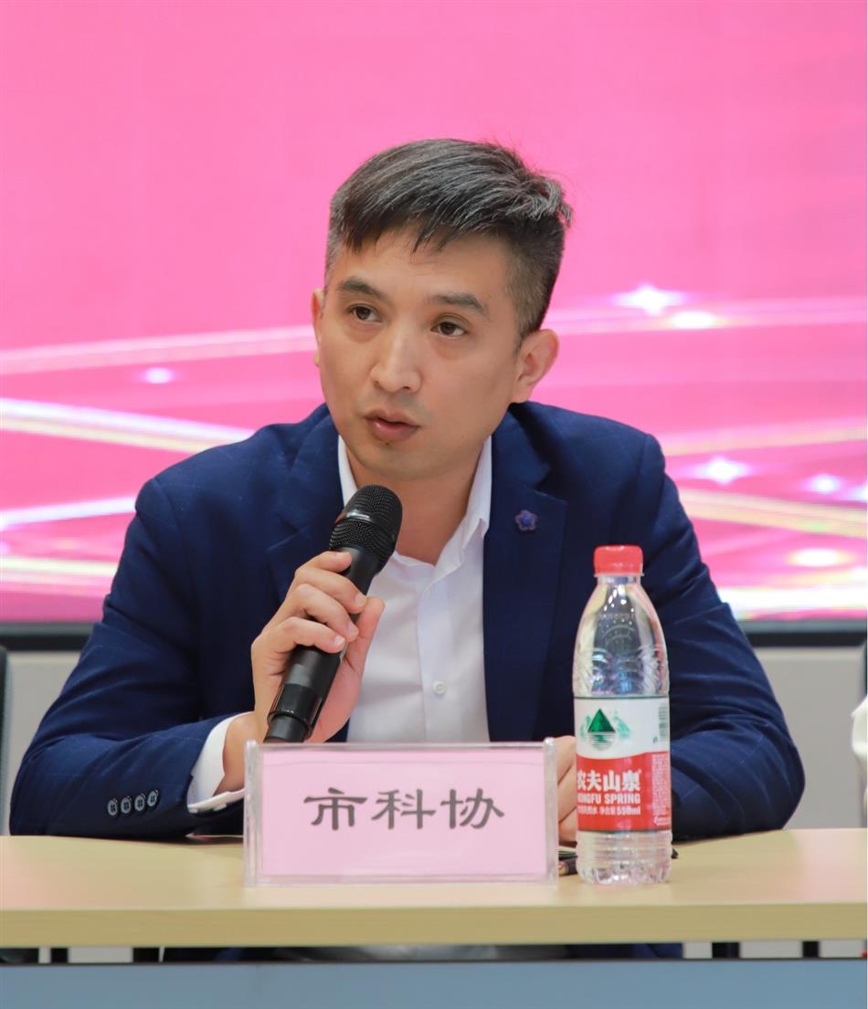 电子游戏平台app