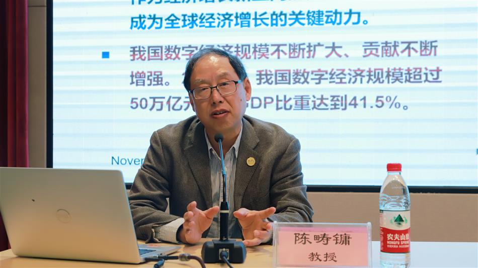 电子游戏平台app