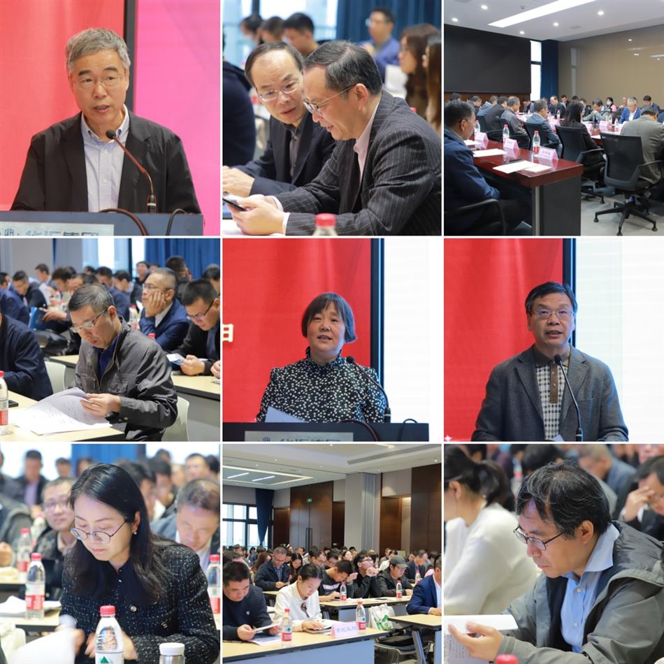 电子游戏平台app