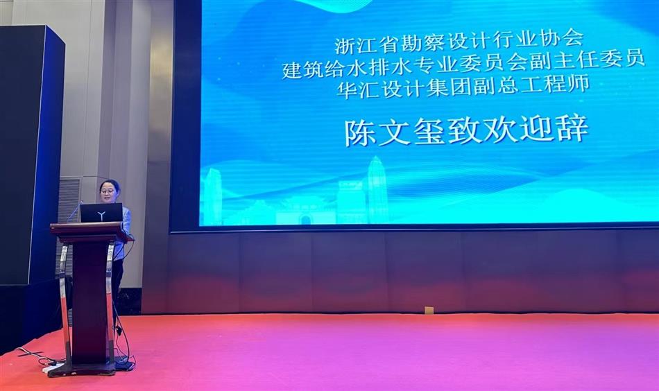 电子游戏平台app