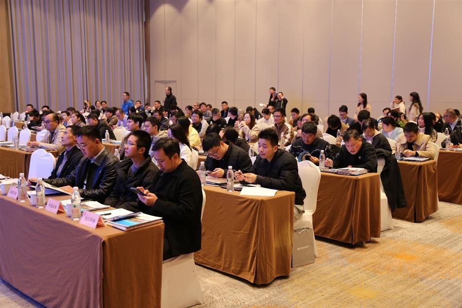 电子游戏平台app