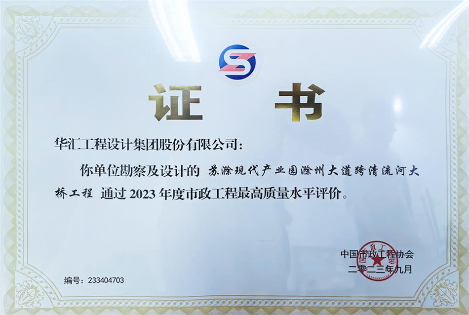 电子游戏平台app