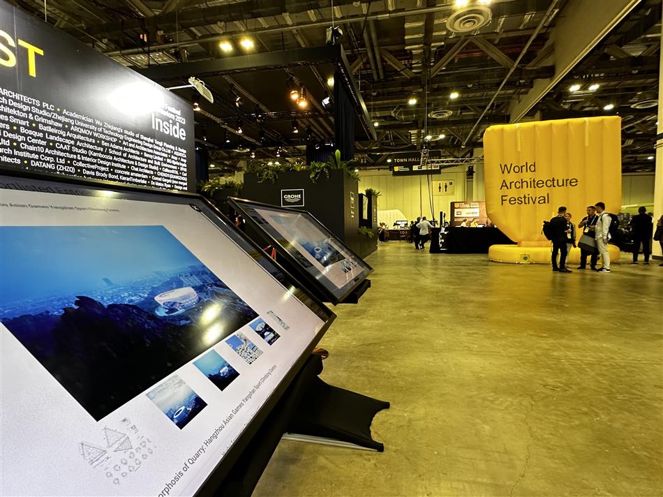 电子游戏平台app