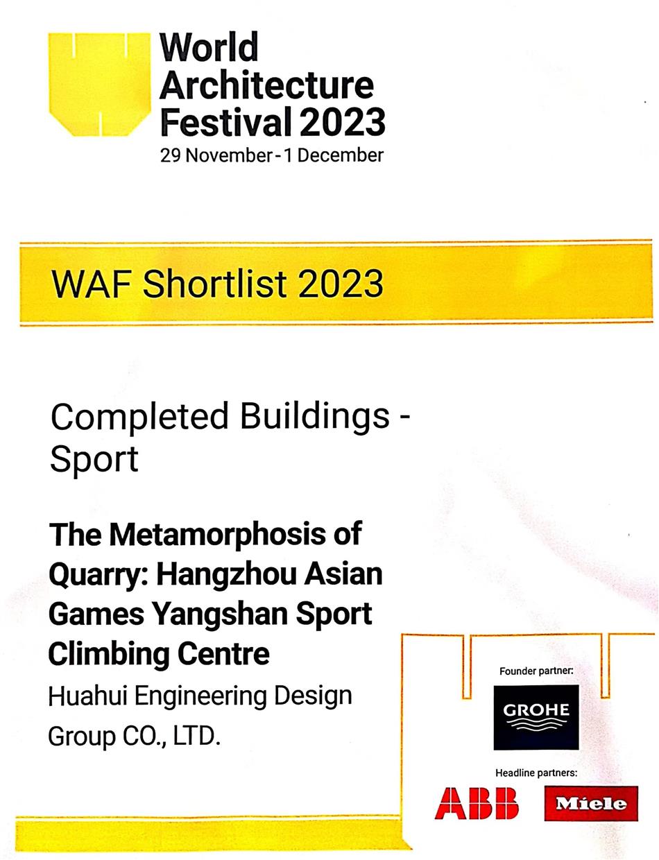 电子游戏平台app