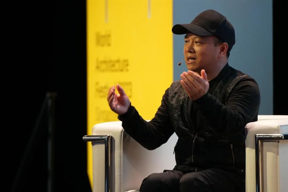 电子游戏平台app