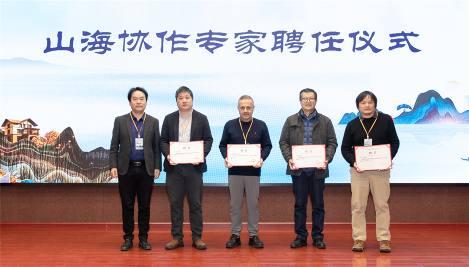 电子游戏平台app