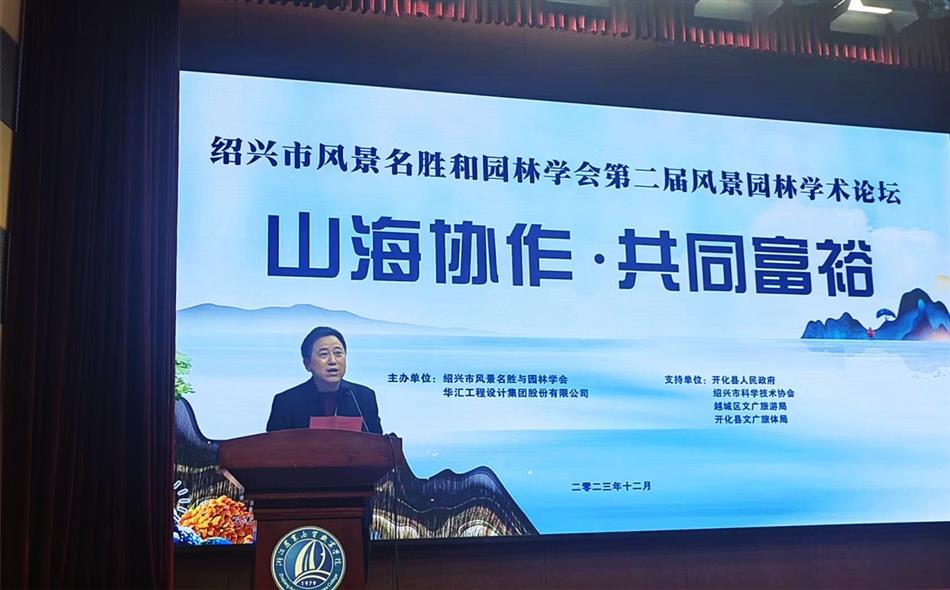 电子游戏平台app