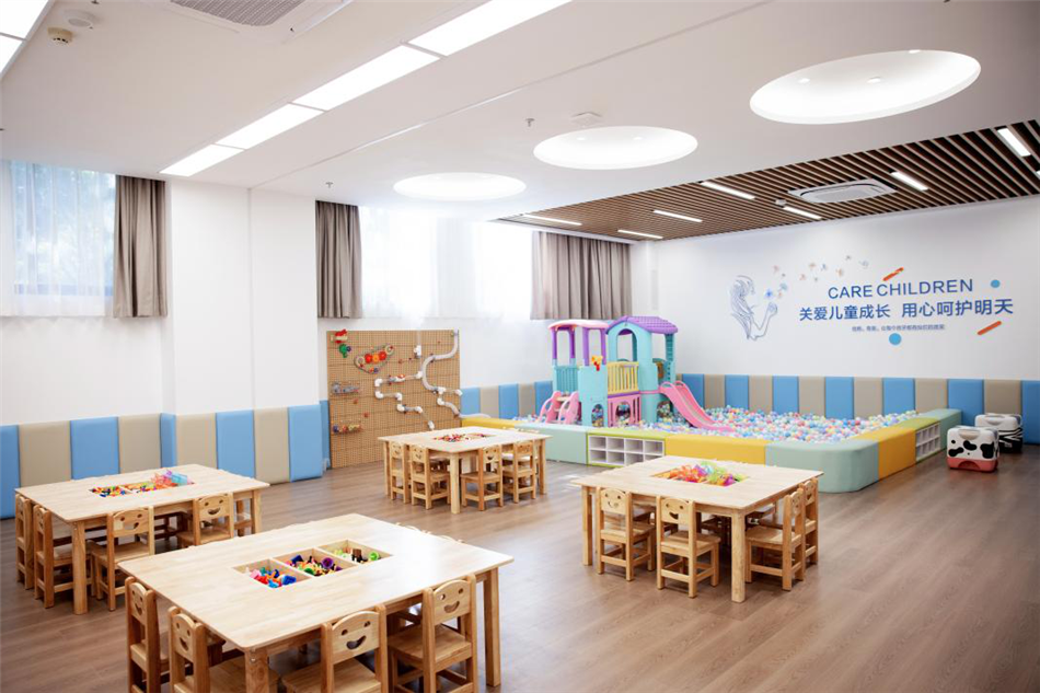 电子游戏平台app