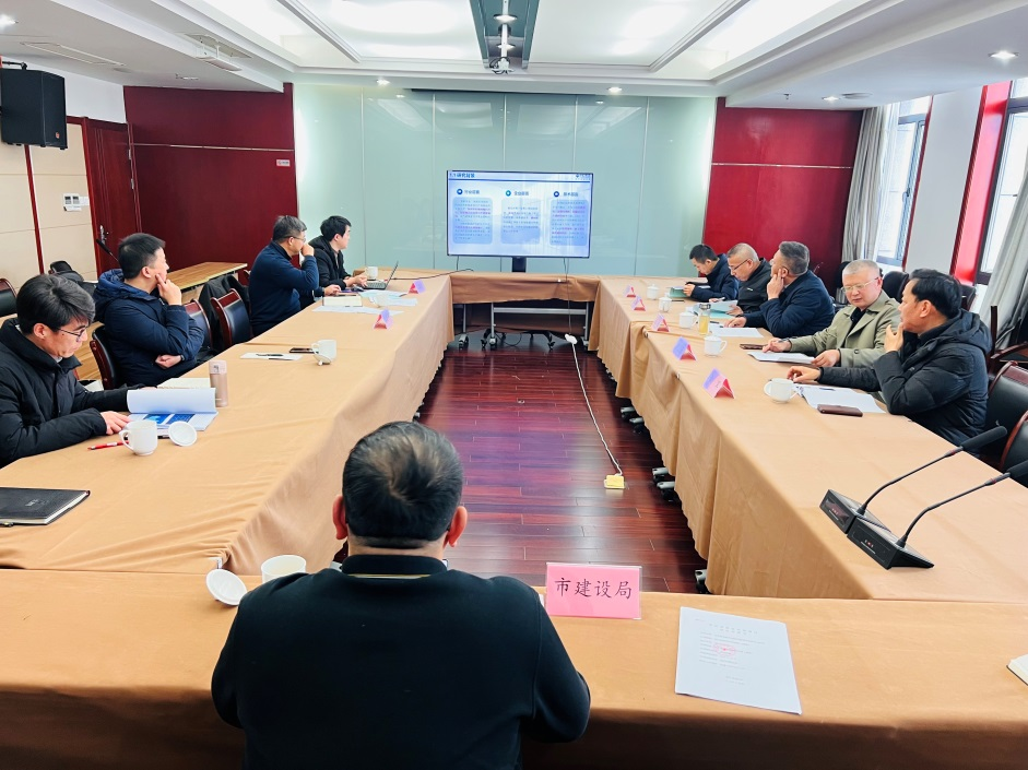 电子游戏平台app