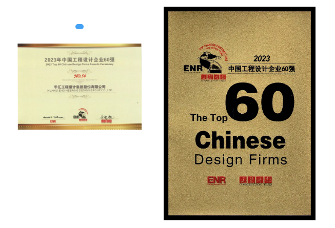 电子游戏平台app