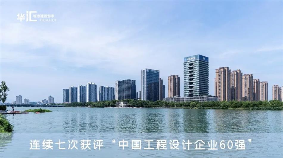 电子游戏平台app