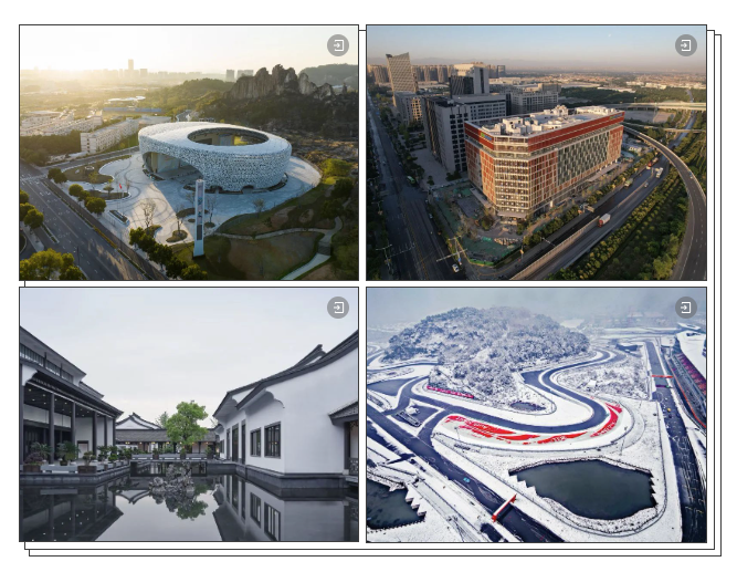 电子游戏平台app