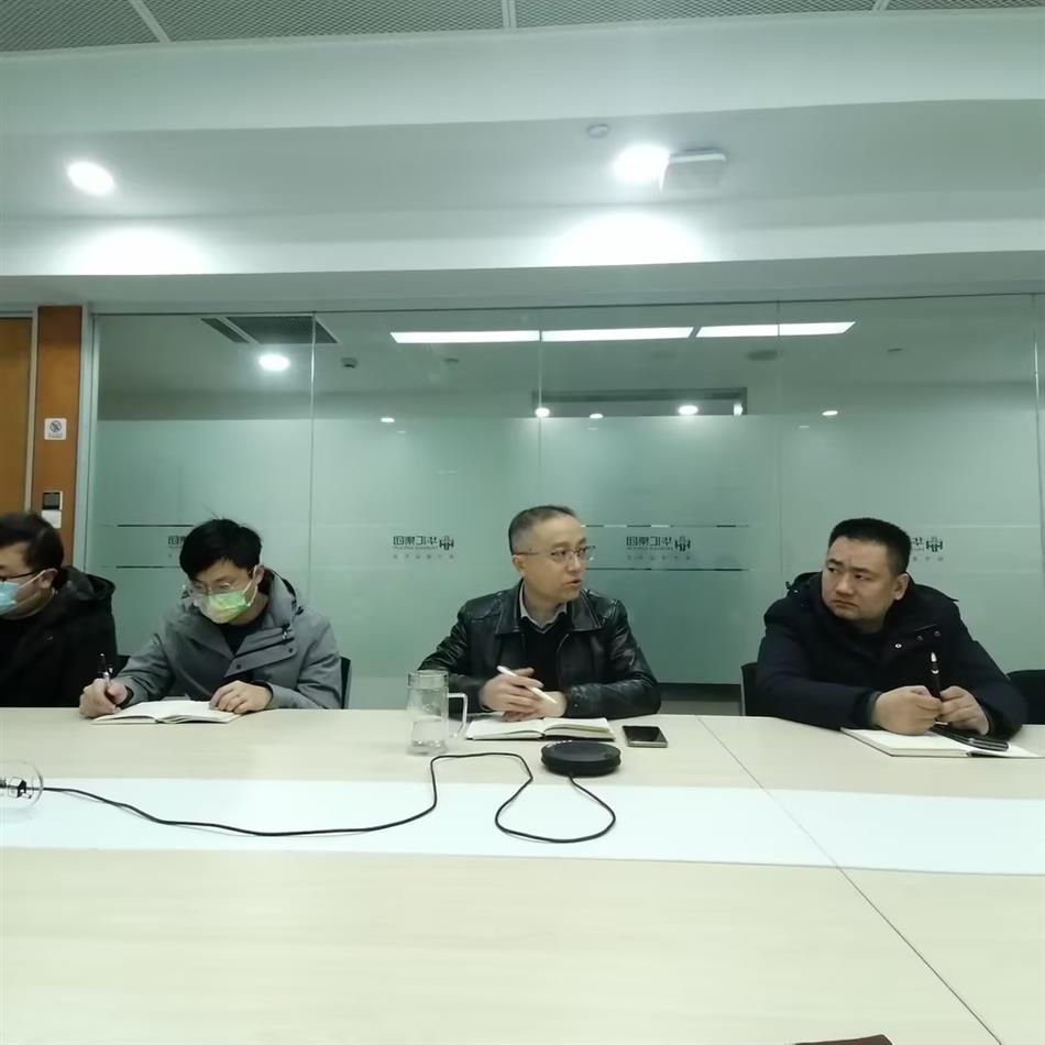 电子游戏平台app