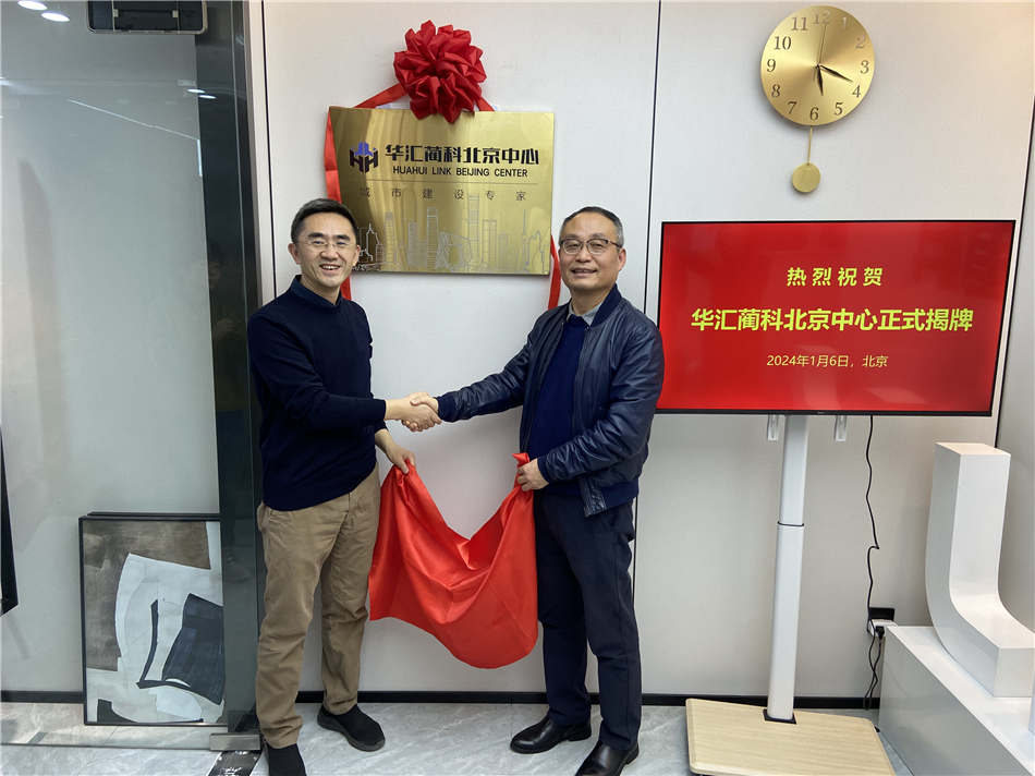 电子游戏平台app