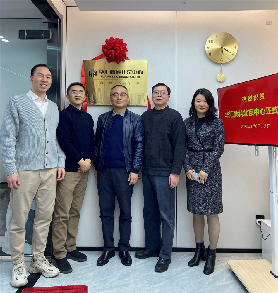 电子游戏平台app