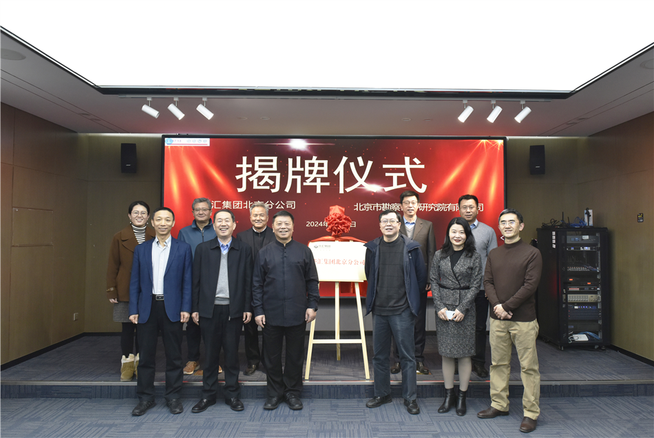 电子游戏平台app