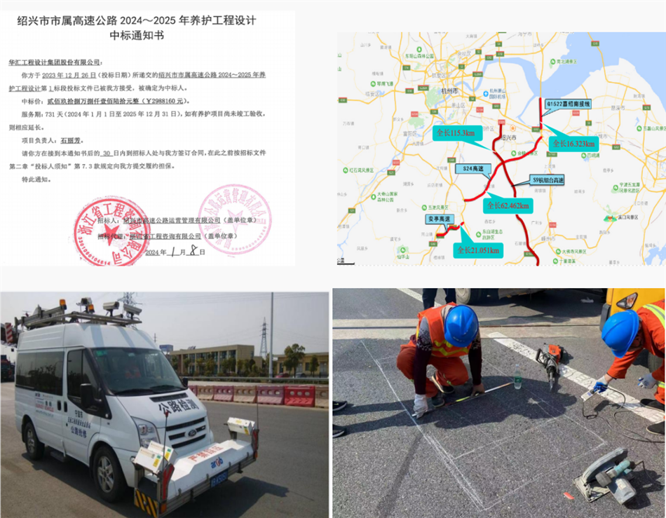 电子游戏平台app