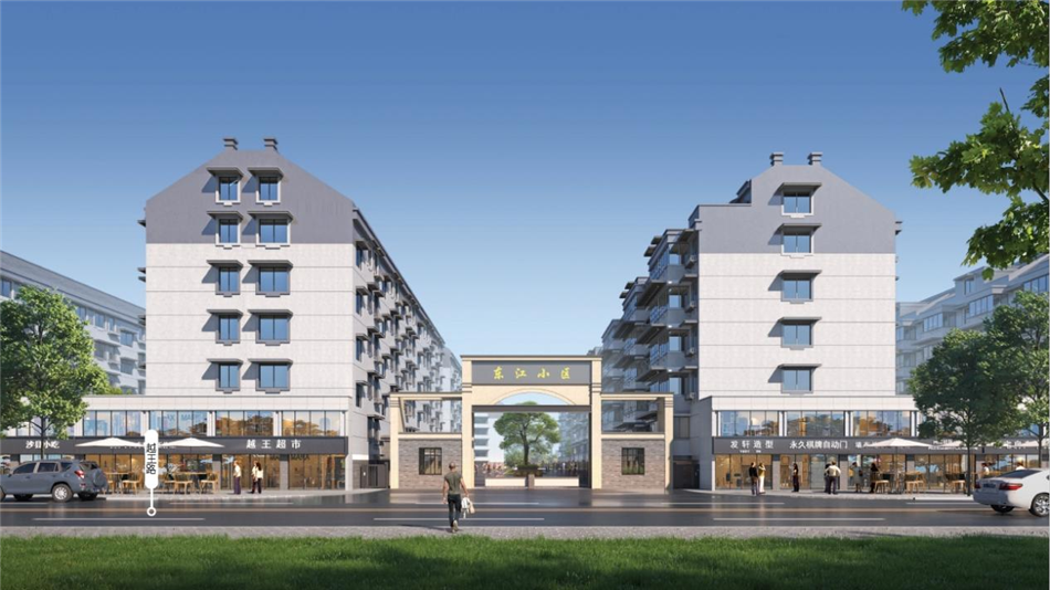 电子游戏平台app