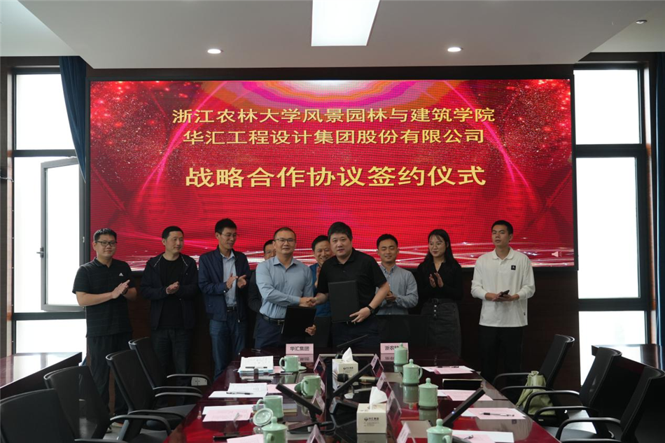 电子游戏平台app