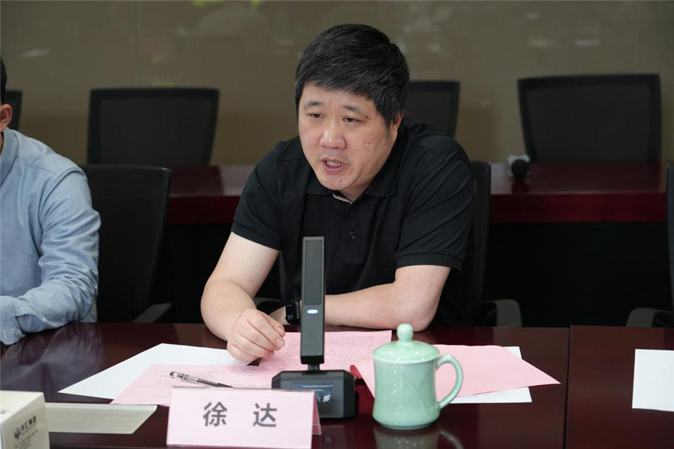 电子游戏平台app