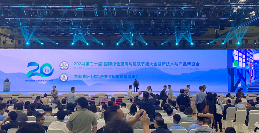 电子游戏平台app